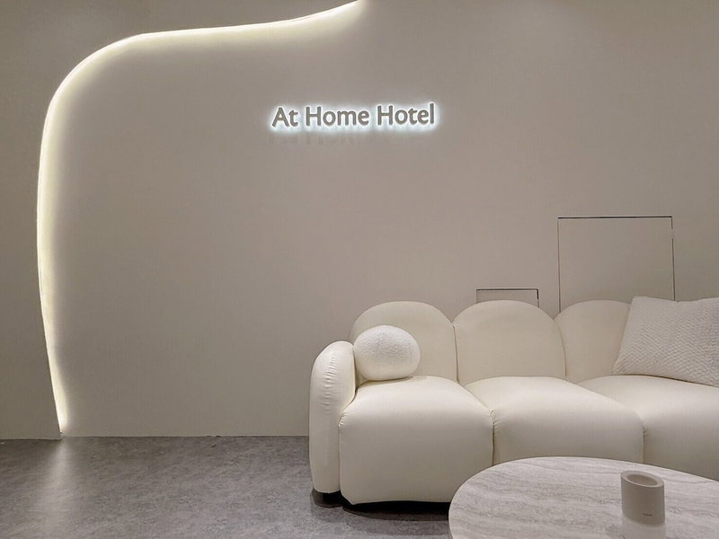 At Home Hotel NanShi, Taipei, 台湾