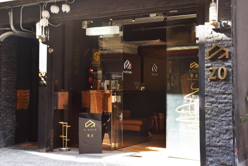 K. Gold, Taichung, 台湾