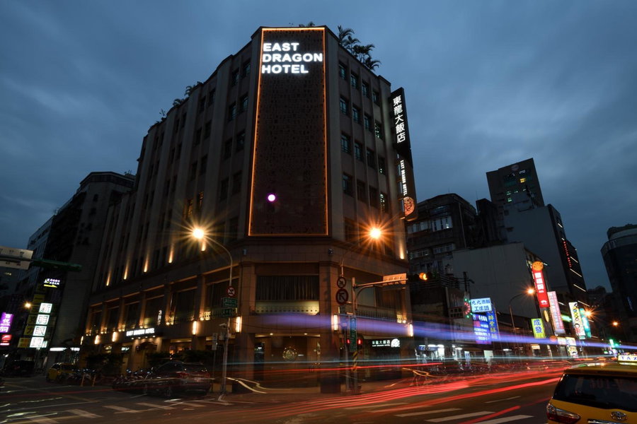 East Dragon Hotel, Taipei, 台湾