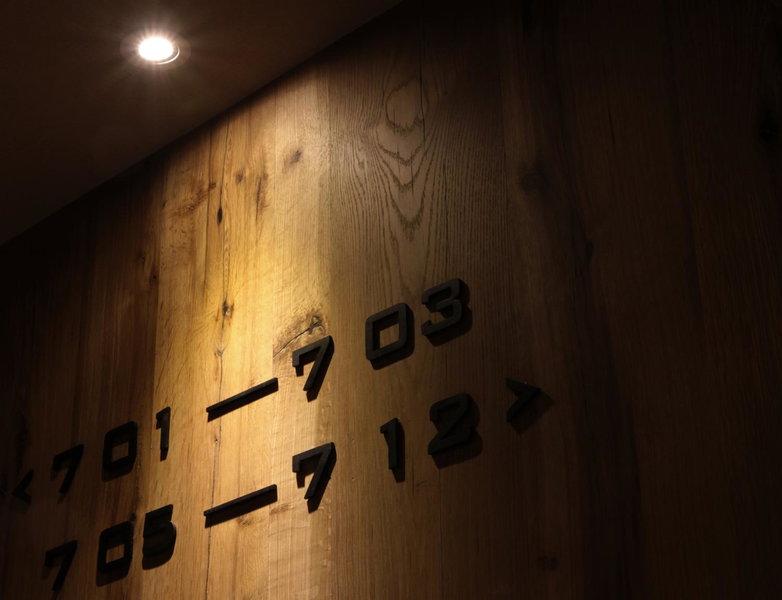 East Dragon Hotel, Taipei, 台湾