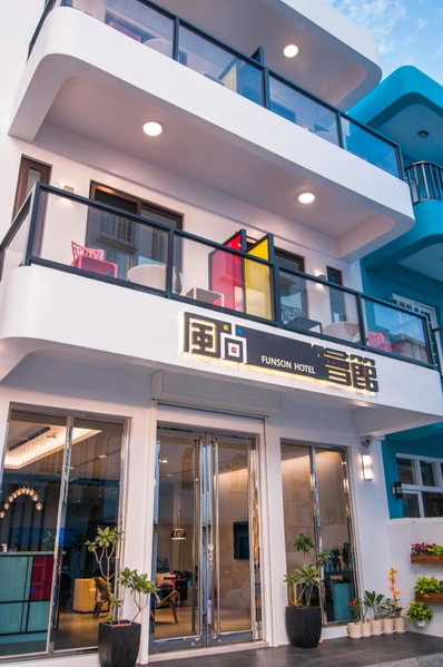 Funson Hotel, Hengchun, 台湾