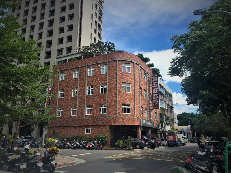 Rich Zone Hotel, Taipei, 台湾