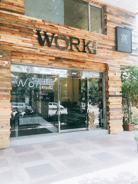 Work Inn at Taipei 101, Taipei, 台湾