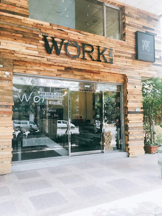 Work Inn at Taipei 101, Taipei, 台湾