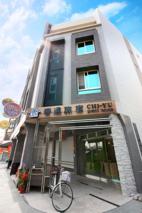 Chi-Yu B&b, Donggang, 台湾