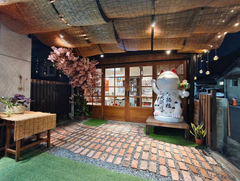 Old Place Hostel, Kaohsiung, 台湾