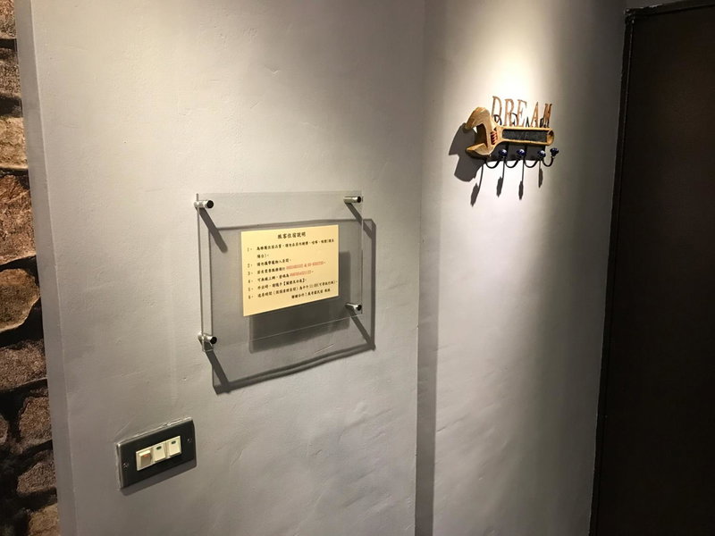 First Place B&B (Hualien Railway Station), Hualien City, 台湾