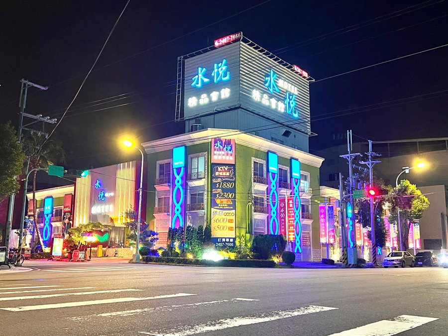 台中大里水悅時尚精品會館, Taichung, 台湾