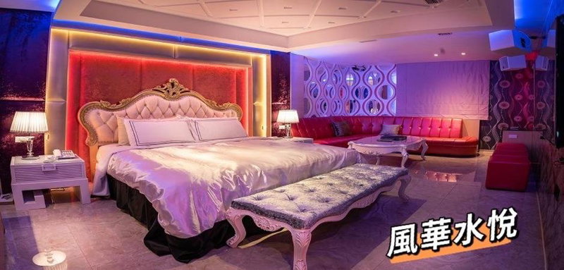 台中大里水悅時尚精品會館, Taichung, 台湾