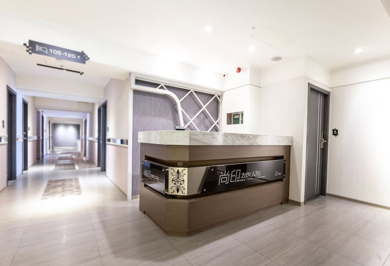 StayInn Taipei, Taipei, 台湾