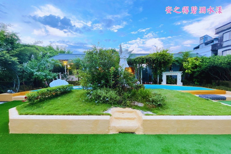 Xin Yuan My Dream Castle, Yilan, 台湾