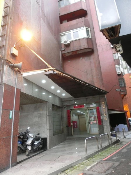 Jhong-Sing Hotel, Bade, 台湾