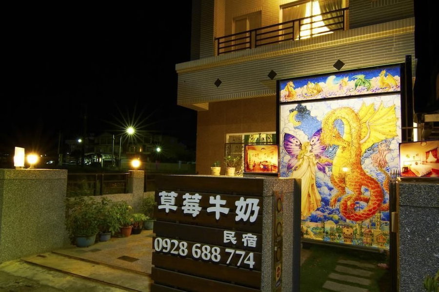 Strawberry Milk B&B, Taitung, 台湾