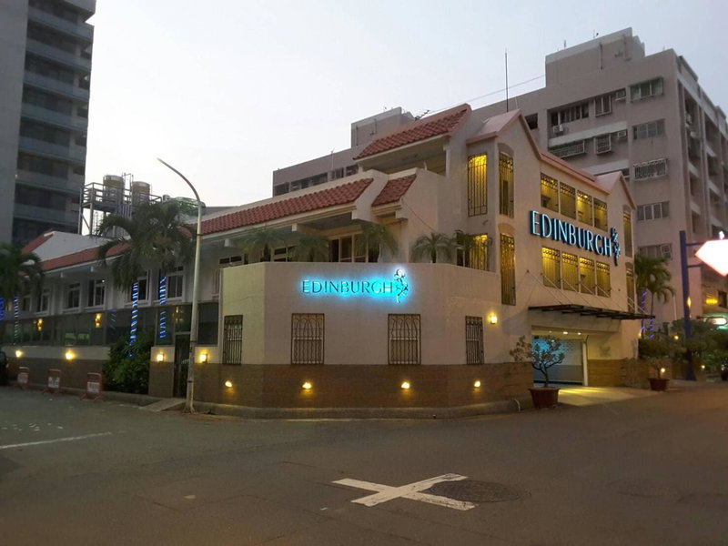 喃行旅-一房一車位 毛孩友善客房數量有限請先預約-每隻每晚收費500元現場付費, Tainan, 台湾