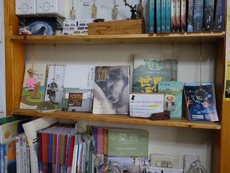 Lawa House - Hostel, Chiayi City, 台湾