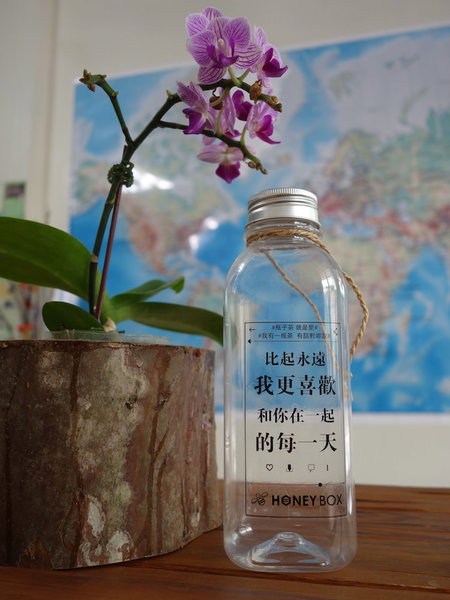 Lawa House - Hostel, Chiayi City, 台湾