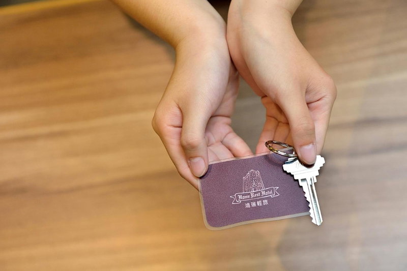 Home Rest Hotel, Taitung City, 台湾