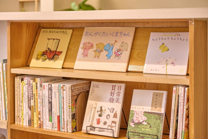 Qingyu B&B, Taoyuan City, 台湾