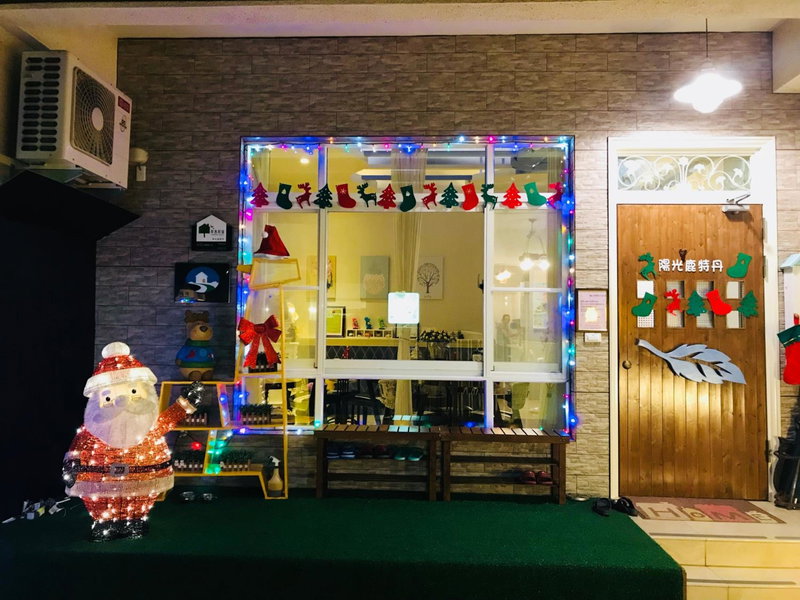 Sun Giraffe Taitung B&B, Taitung City, 台湾