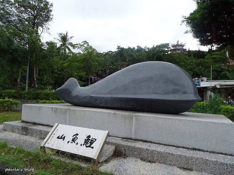 Apple Hotel, Taitung, 台湾