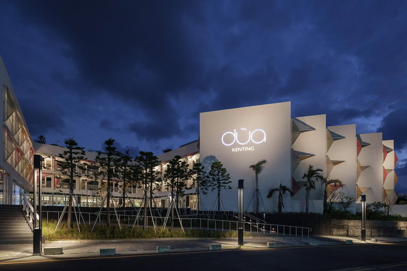 Hotel dua Kenting, Hengchun, 台湾