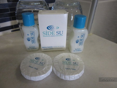 Side Su Hotel, Manavgat, Turkey
