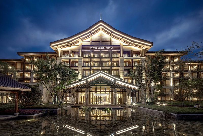Steigenberger Hotel Chengdu, Chengdu, 中国