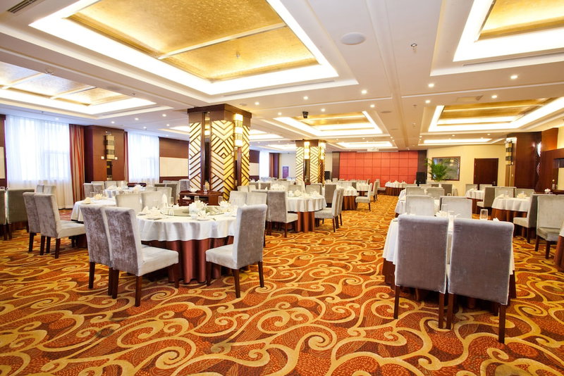 Beijing Guizhou Hotel, Beijing, 中国