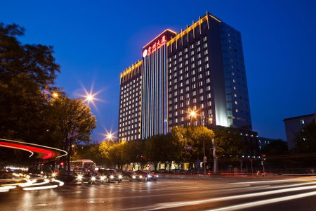 Beijing Guizhou Hotel, Beijing, 中国