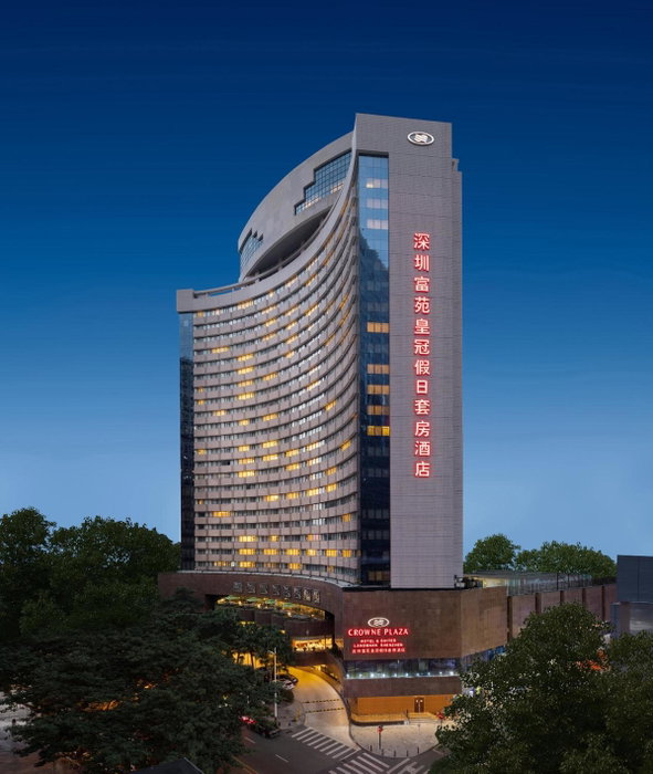 Crowne Plaza Hotel & Suites Landmark Shenzhen by IHG, Shenzhen, 中国