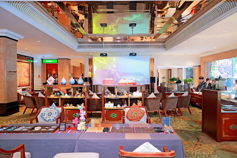 Xizang Hotel Chengdu, Chengdu, 中国