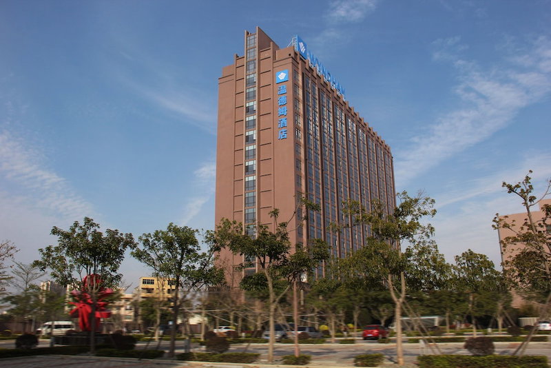 Wyndham Jinjiang, Jinjiang, 中国