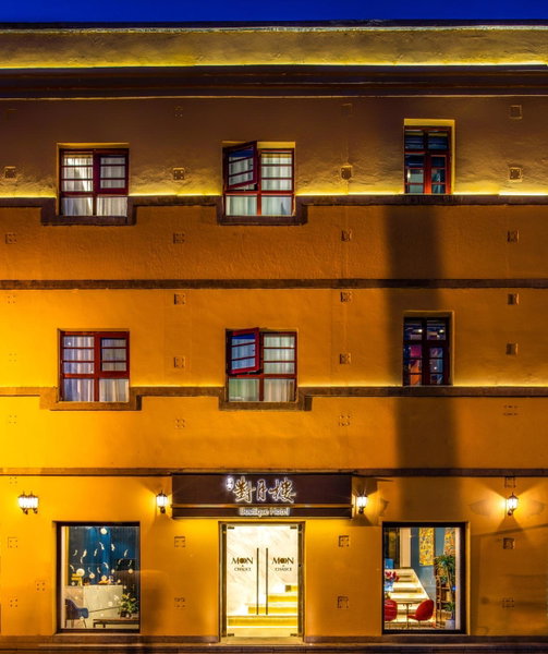 Moon and Chalice Boutique Hotel, Kunming, 中国