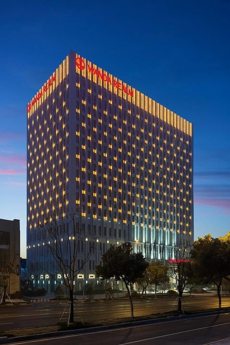 Nanjing Wanda Realm Hotel, Xiaolingwei, 中国