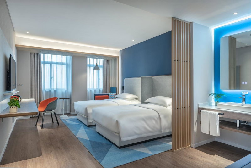 Holiday Inn Express Changsha South Railway Station by IHG, Changsha, 中国
