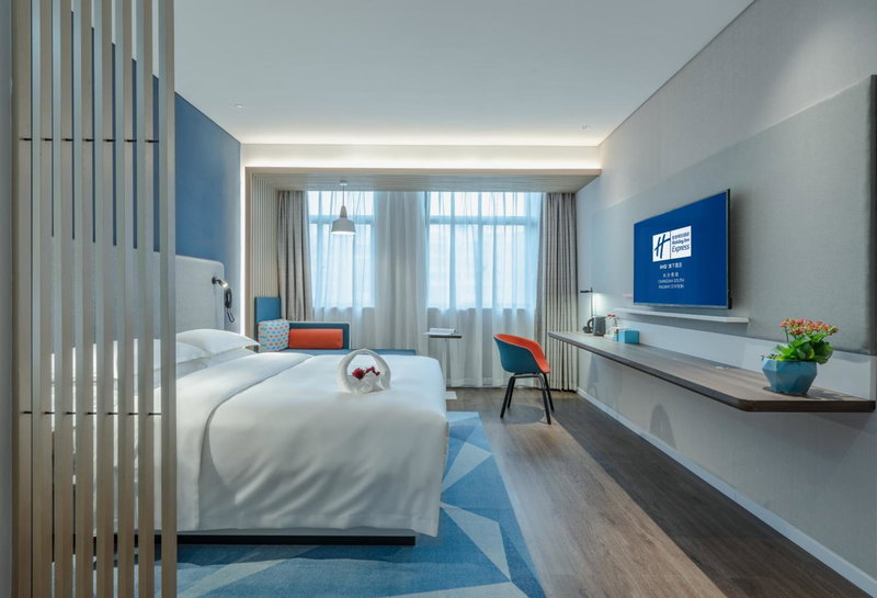 Holiday Inn Express Changsha South Railway Station by IHG, Changsha, 中国