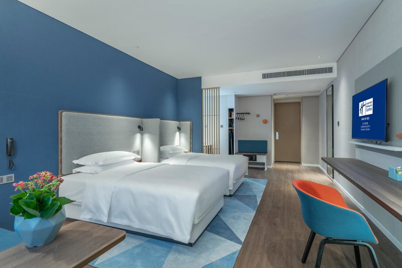 Holiday Inn Express Changsha South Railway Station by IHG, Changsha, 中国