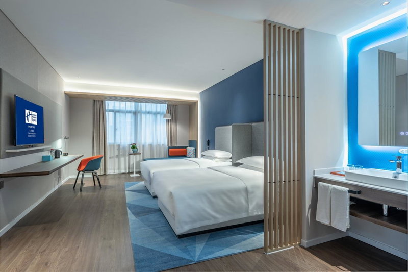 Holiday Inn Express Changsha South Railway Station by IHG, Changsha, 中国