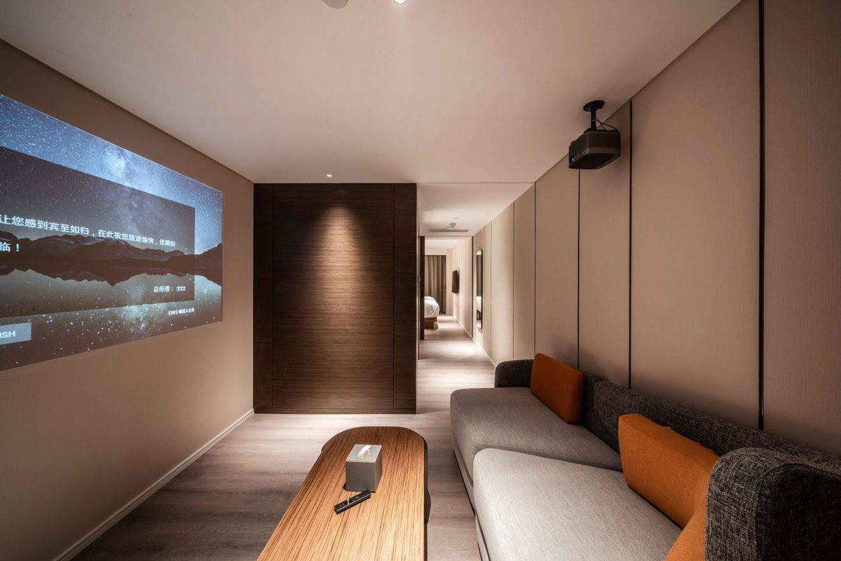 Hotel · UrCove by Hyatt Shanghai Lujiazui Expo Center, Shanghai