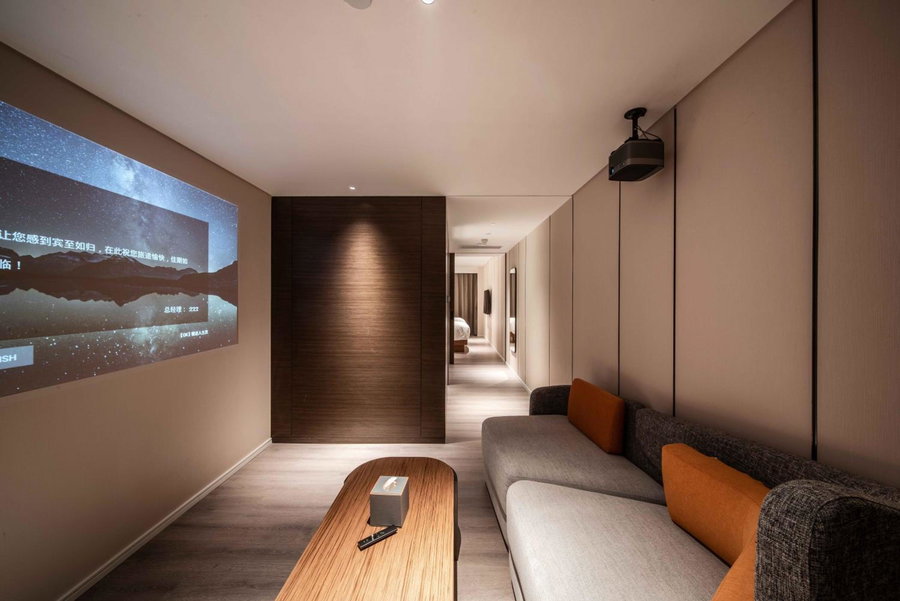 UrCove by Hyatt Shanghai Lujiazui Expo Center, Shanghai, 中国