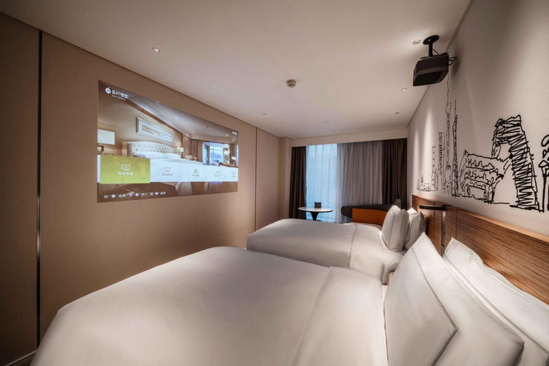 UrCove by Hyatt Shanghai Lujiazui Expo Center, Shanghai, 中国