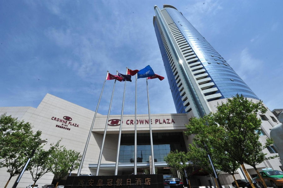 Crowne Plaza Xi'an by IHG, Xi'an, 中国