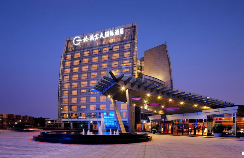 Grand Skylight International Hotel Guanlan, Shenzhen, 中国
