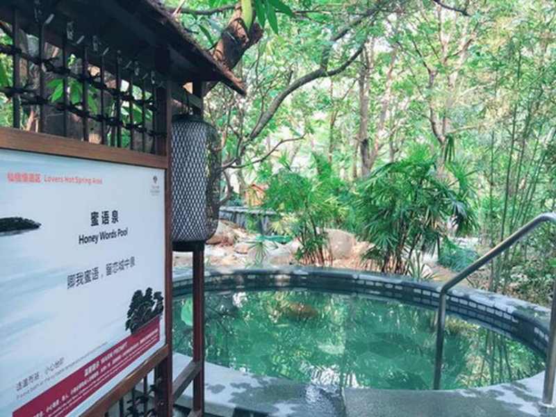 Richwood Garden Hotel, Humen, 中国