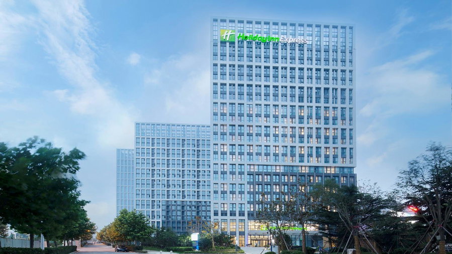 Holiday Inn Express - Qingdao West Coast by IHG, Qingdao, 中国