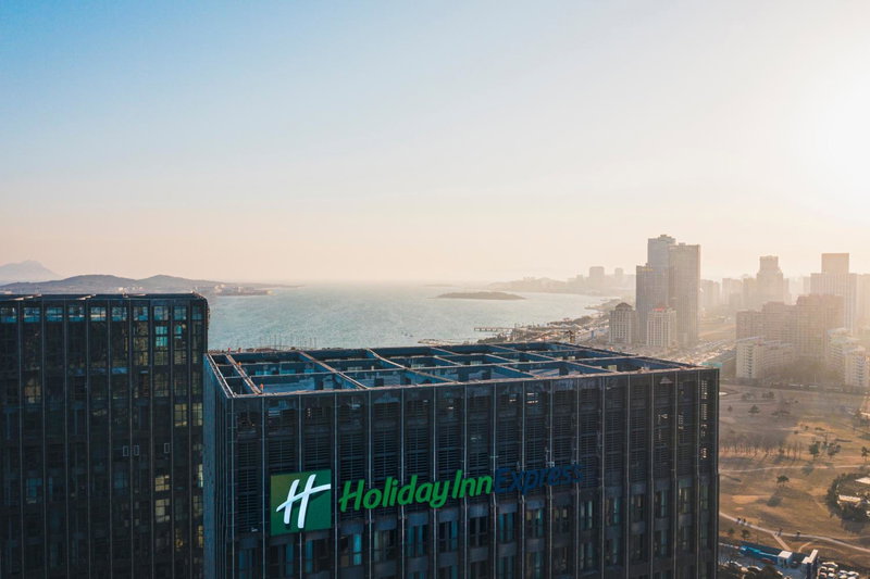 Holiday Inn Express - Qingdao West Coast by IHG, Qingdao, 中国