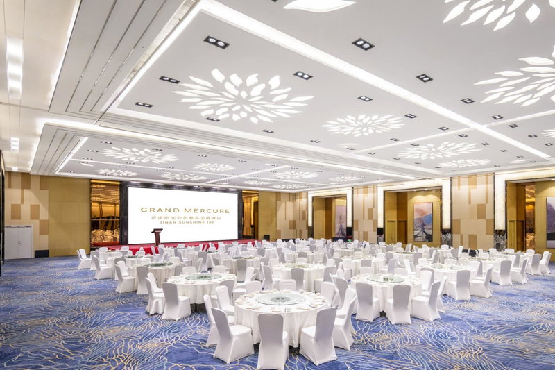 Grand Mercure Jinan Sunshine, Jinan, 中国