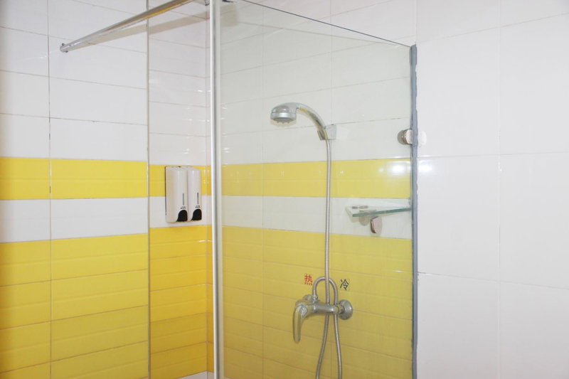 7Days Premium Guangzhou Tianhe Shipaiqiao, Guangzhou, 中国