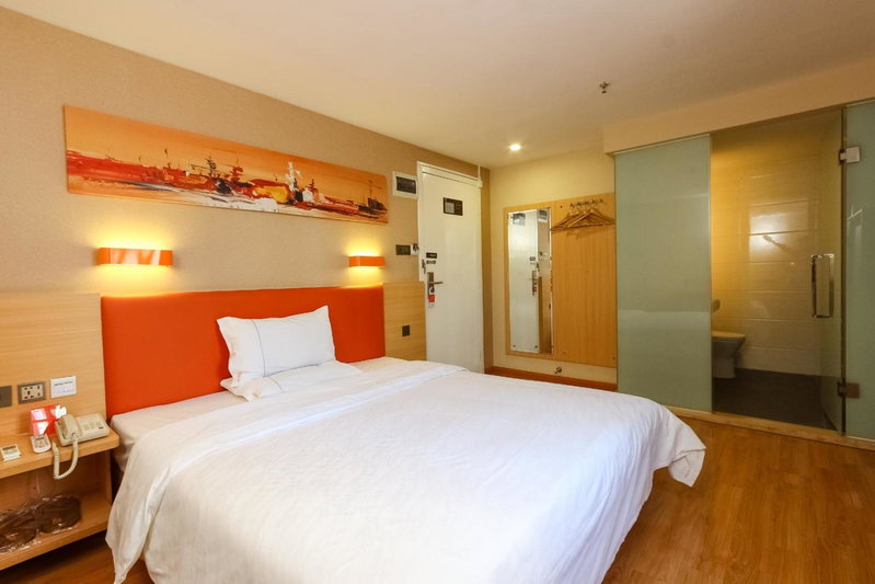 7Days Premium Guangzhou Tianhe Shipaiqiao, Guangzhou, 中国
