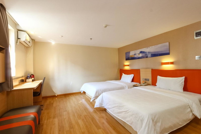 7Days Premium Guangzhou Tianhe Shipaiqiao, Guangzhou, 中国